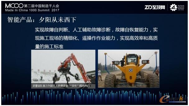   ���΄�������I(y��)��(chu��ng)����׃ �������������^