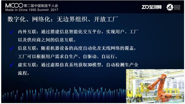 ���΄�������I(y��)��(chu��ng)����׃ �������������^