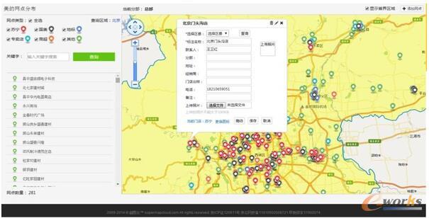 ���ļ��F(tu��n)���Ͱ�������