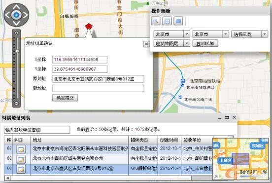 ���ļ��F(tu��n)���Ͱ�������