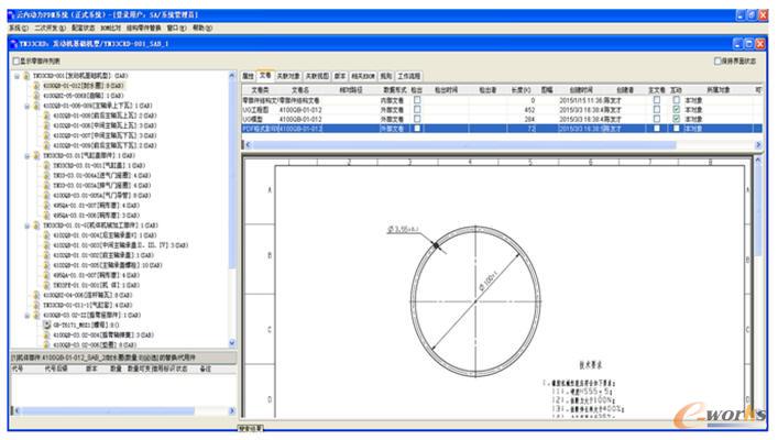 UG���̈D�g�[