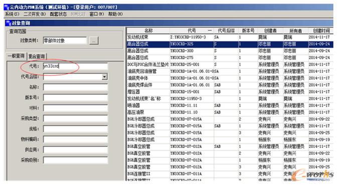 ��(du��)���ԃ