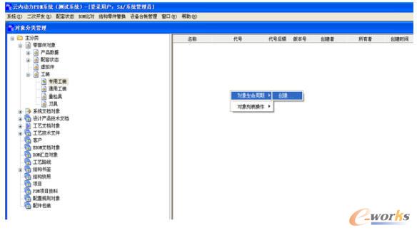 ���b�ھ���Ո(q��ng)���D����݋