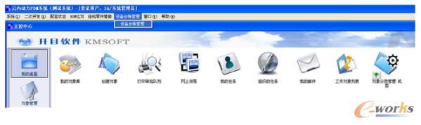 ԇ�(y��n)�O(sh��)���������������