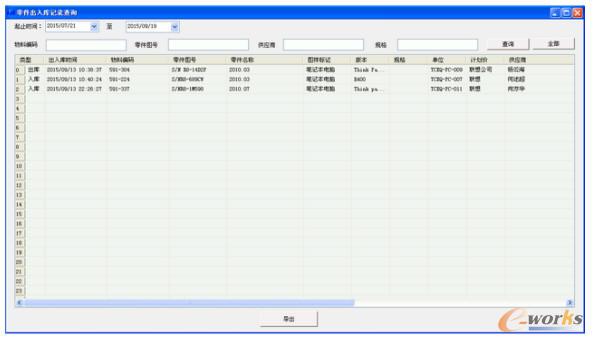 ��������(k��)ӛ䛲�ԃ