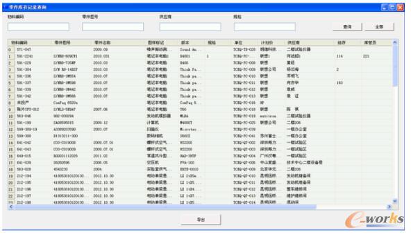 �����(k��)��ӛ䛲�ԃ