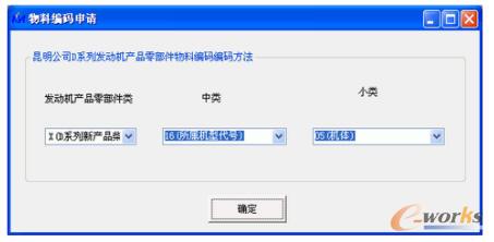 ���Ͼ��a���ɽ��� 