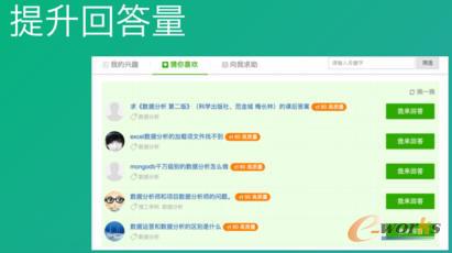  �����ش���2