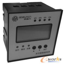 通信行業(yè)用的電能采集模塊