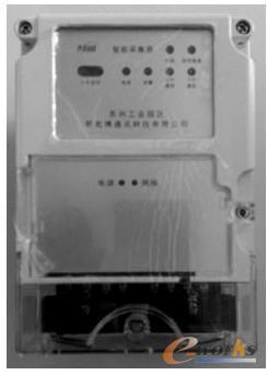 電力行業(yè)用的智能采集器