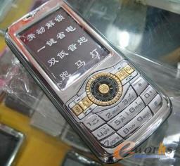 聯(lián)發(fā)科方案機(jī)