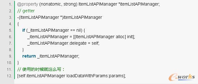 iOS�W(w��ng)�j(lu��)�Ӽܘ�(g��u)�O(sh��)Ӌ