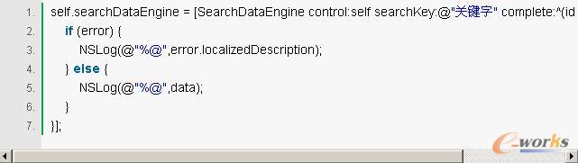 iOS�W(w��ng)�j(lu��)�Ӽܘ�(g��u)�O(sh��)Ӌ