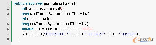 算法分析的正確姿勢(shì)
