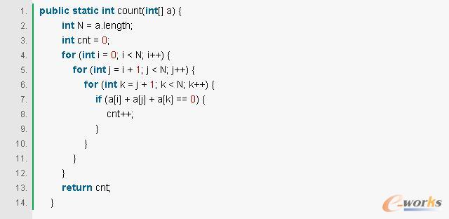算法分析的正確姿勢(shì)