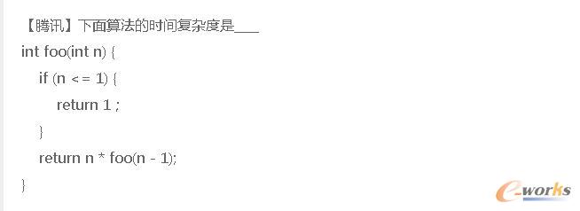 算法分析的正確姿勢(shì)