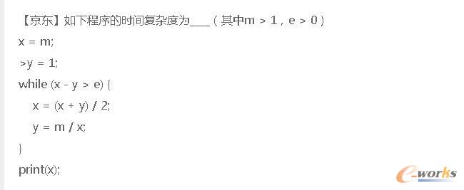 算法分析的正確姿勢(shì)