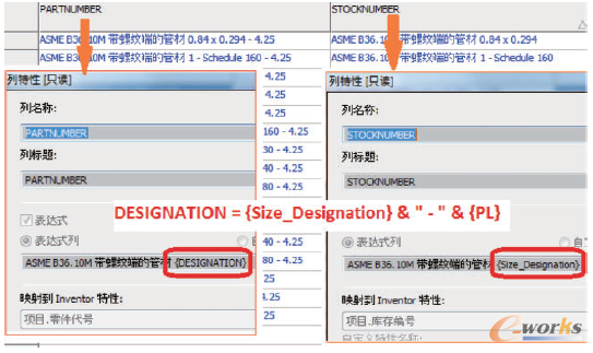 �D10 �YԴ�����еĹܲ�