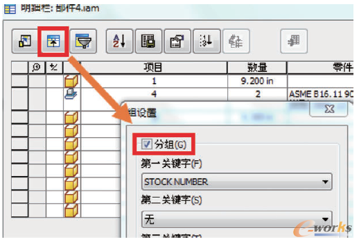 �D11 ����(x��)���и���(j��)��(k��)�澎̖(h��o)�R��