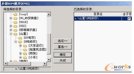 �D5 �Ԅ�(d��ng)������Ŀ�չ�_�D��