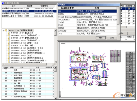 �D6 ����(j��)���׈D���Ԅ�(d��ng)��(chu��ng)���a(ch��n)Ʒ�Y(ji��)��(g��u)