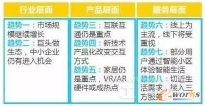 ����Ӳ��δ��(l��i)څ��(sh��)