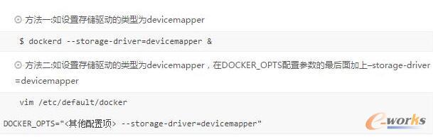 �O(sh��)��docker�Ĵ惦�(q��)��