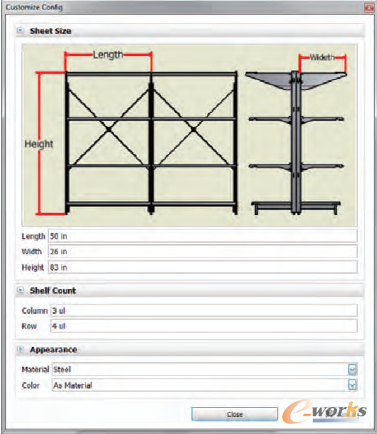 圖16 iLogic用戶交互界面