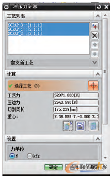 �D9 ���_����Ӌ�㡱��Ԓ��