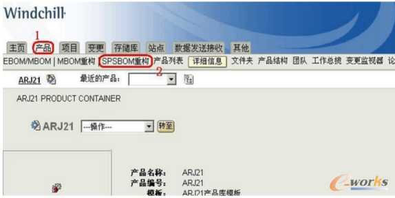 �D4.3 SPS-BOM�ؘ�(g��u)���M(j��n)�뷽ʽ