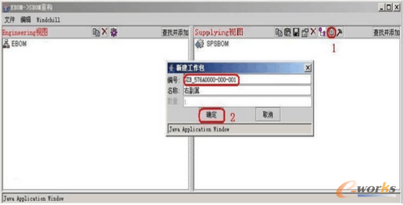 �D4.5 �½�������