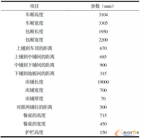��1 �҇�(gu��)�F(xi��n)��܉���P䁿�܇܇���ߴ翂�w����(sh��)