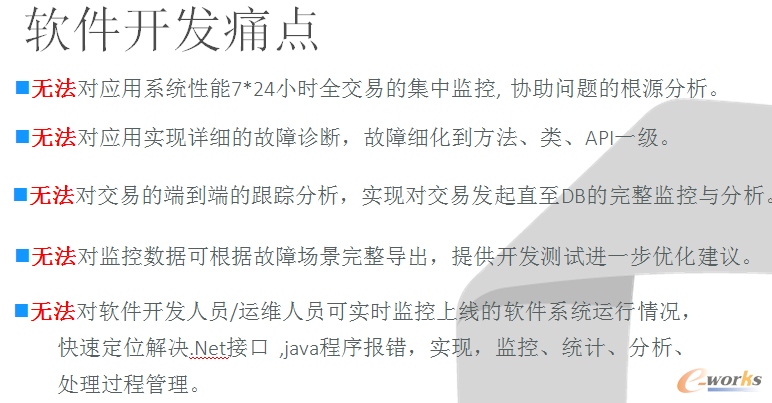 ܛ���_�l(f��)ʹ�c(di��n)