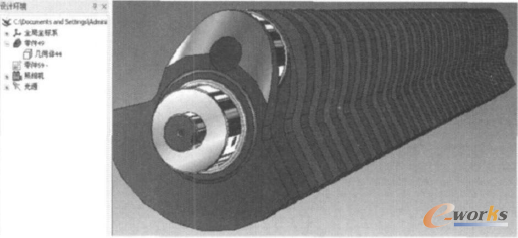 圖6 修改結(jié)果