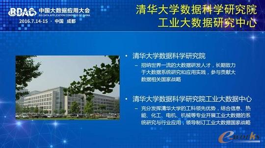 ������(y��ng)�����Ĵι��I(y��)����