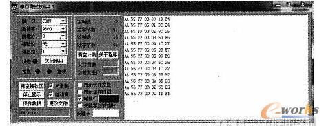 ���ڔ�(sh��)��(j��)��׽�D