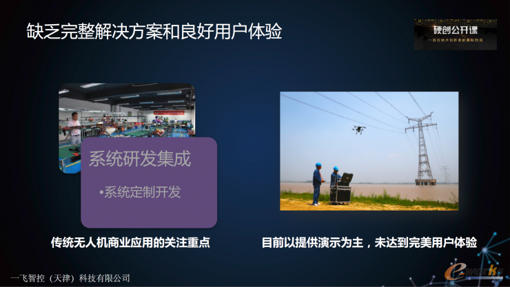 ȱ��������Q�����������Ñ��w�