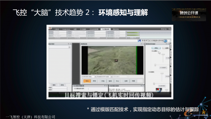 �w�ء����X�����g(sh��)څ��-�h(hu��n)����֪�c����  