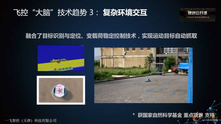 �w�ء����X�����g(sh��)څ��-��(f��)�s�h(hu��n)������