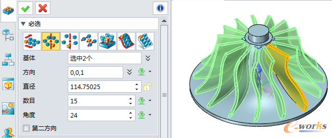 圖9 圓形陣列特征