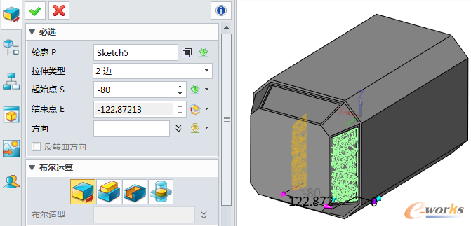圖7 構(gòu)建斜面花紋
