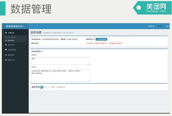���F(tu��n)��(sh��)��(j��)ƽ�_(t��i)�ܘ�(g��u)��(sh��)�`