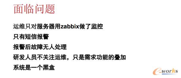 ��؂���\�S�l(f��)չ�Ěv��