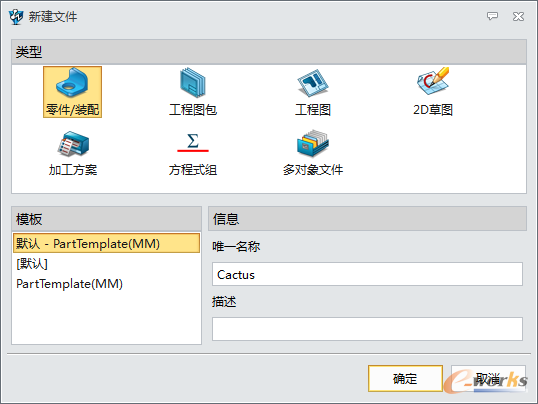 �D1 �½����