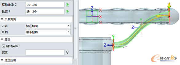 圖15 驅動曲線放樣