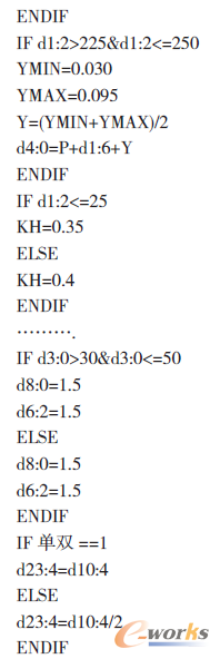 ���a��2��