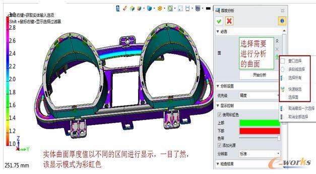 �D1 ��ȷ����O(sh��)�ý���
