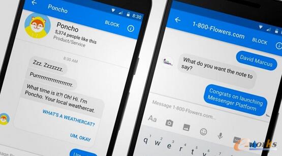  �� App ���(zh��n)�����l��(hu��)�ɞ���һ��(g��)��΢�š���