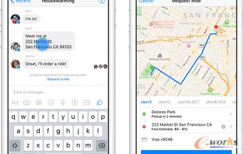  �� App ���(zh��n)�����l��(hu��)�ɞ���һ��(g��)��΢�š���