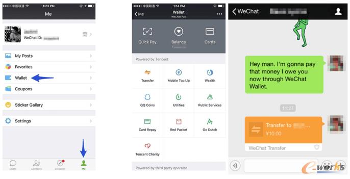 �� App ���(zh��n)�����l��(hu��)�ɞ���һ��(g��)��΢�š���